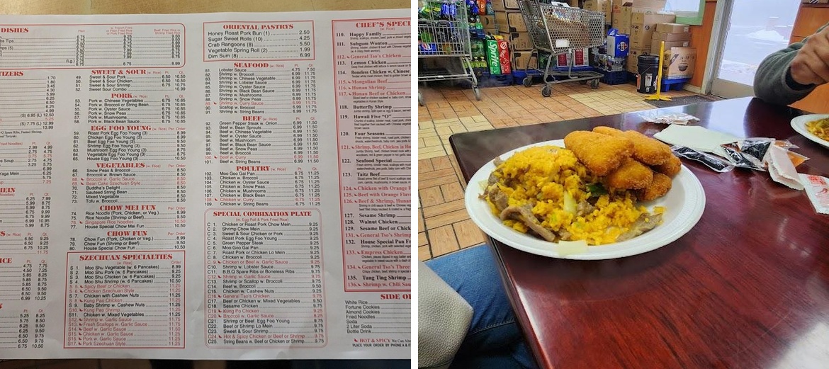 Five Star II Menu