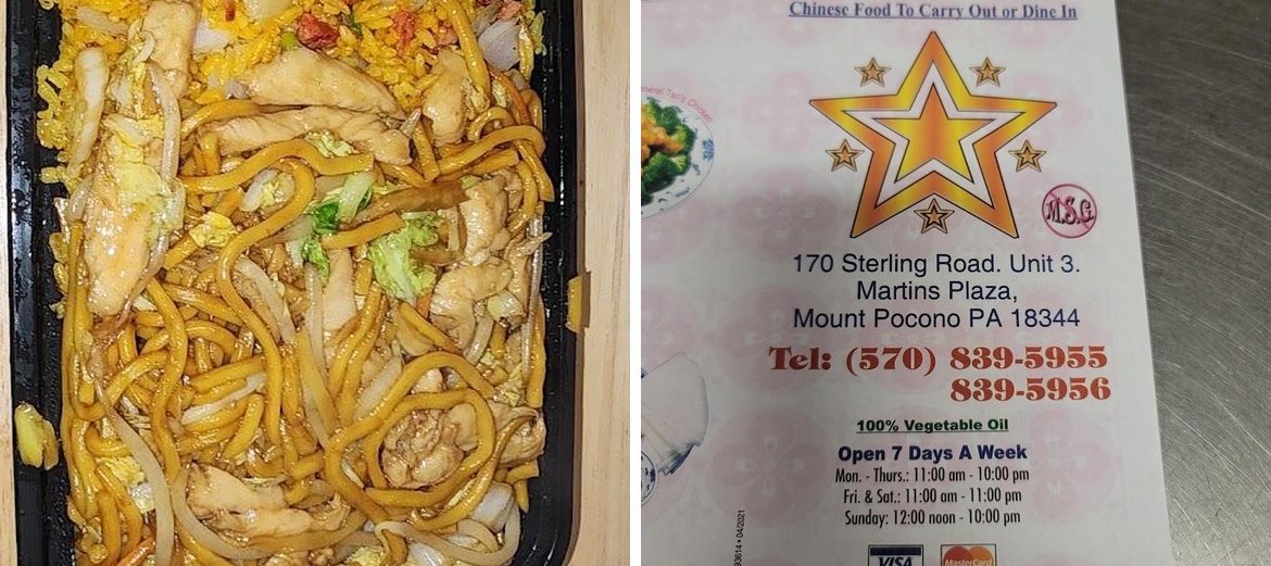 Five Star II Menu