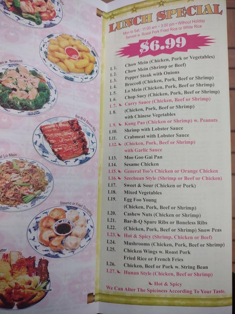 Five Star II Menu image 4